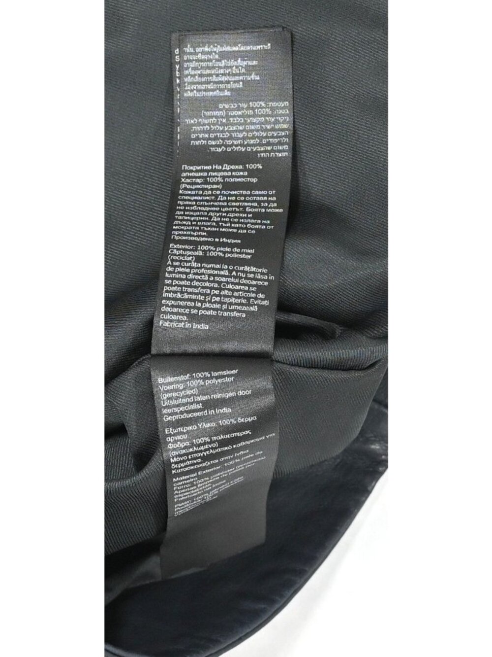 AllSaints Elora Biker Jacket in Midnight Blue - Picture 4 of 5